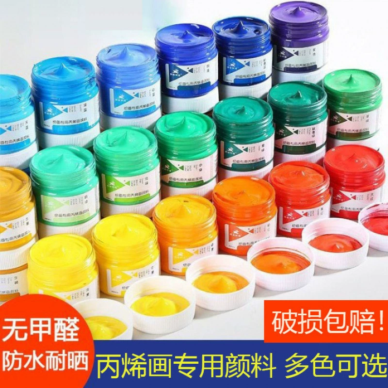 Акриловая краска 120 мл, консервированная водостойкая солнцезащитная крем, не выцветающая, 24 цвета, ручная роспись, настенная живопись, сделай сам, граффити, искусство, студенческая специальность