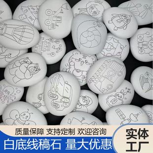 �׵׾���ʯ�L��ʯ�ֹ����L����׵�ʯ���Ʒ ����diy�T�f���L