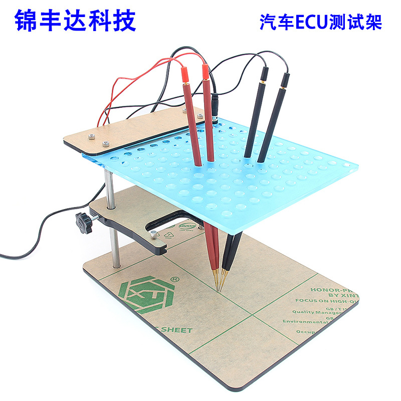 BDM Frame ECU KTAG KESS编程辅助支架透明可视网孔支撑带4探针