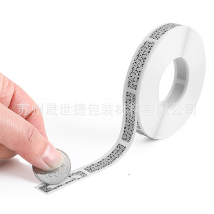 �ι�Ĥ �ιο��T���N �ܴa����Ĥ ���ۘ˺� �ιΘ��T���N8*35mm