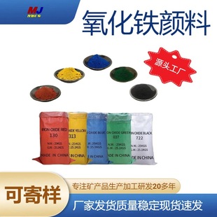 �S��؛Դ�����F�t���t�o�Cɫ��ˮ����Ʒ�T�����z����ɫ�Ɂ��