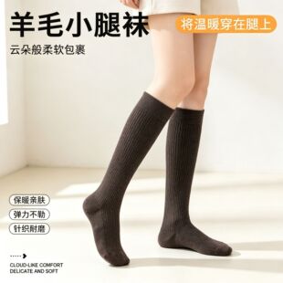 ��ϵins����ū��ë���ëС���m�WԺ�Ljk�m���ﶬ��ů�m��������
