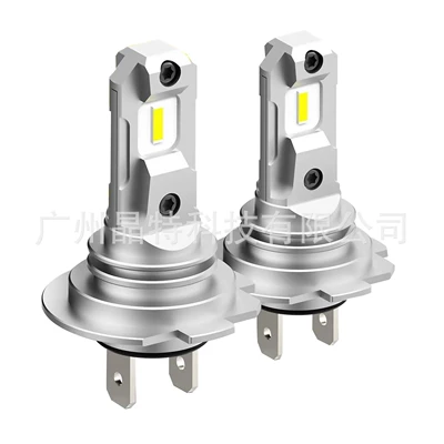 Ön faralar – near beam modified headlight - pack-of-2-1860-linear-h7