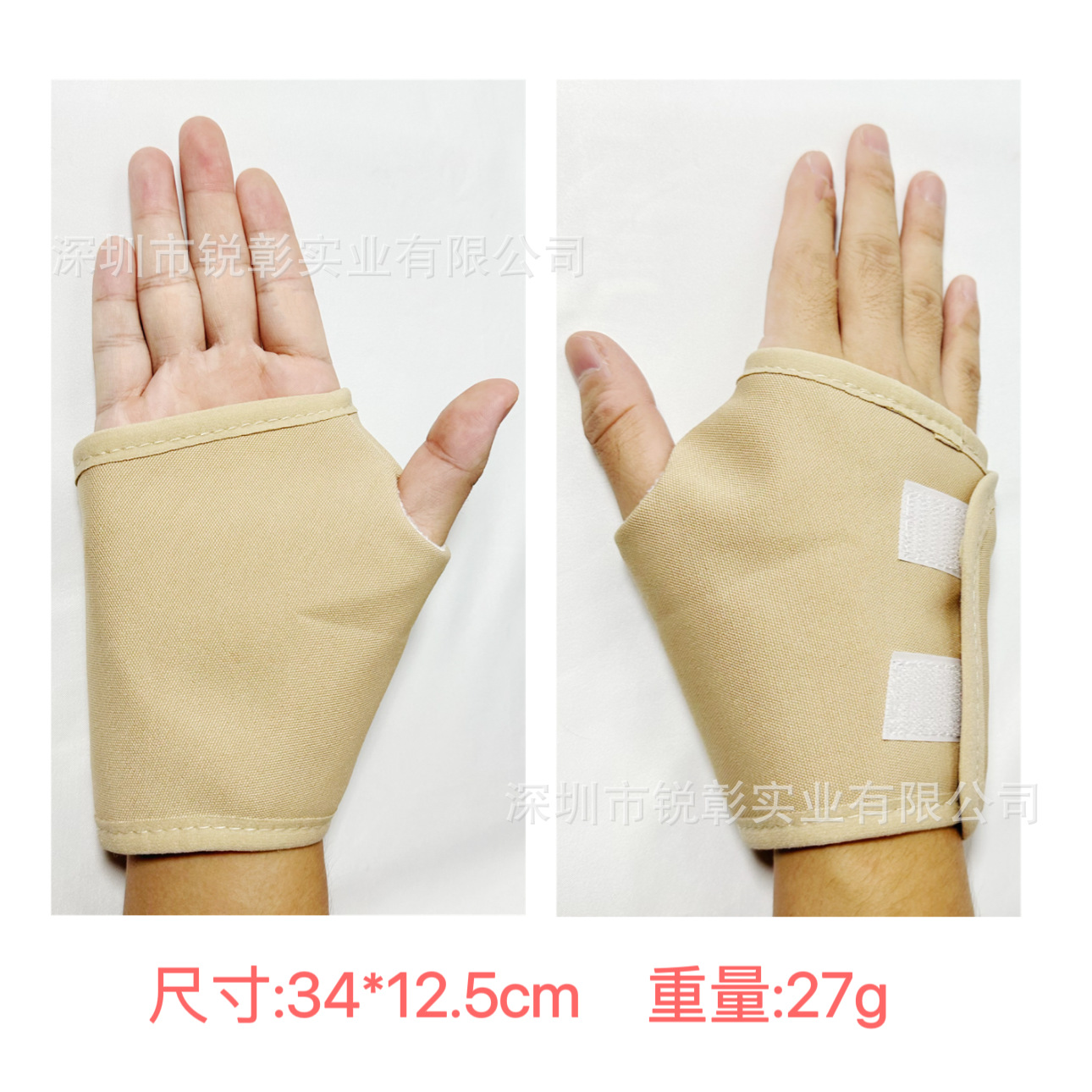 Bolsa de aceite de ricino cinturón de sueño auxiliar reutilizable aceite esencial bolsa de cintura auxiliar bolsa de aceite de ricino traje en stock