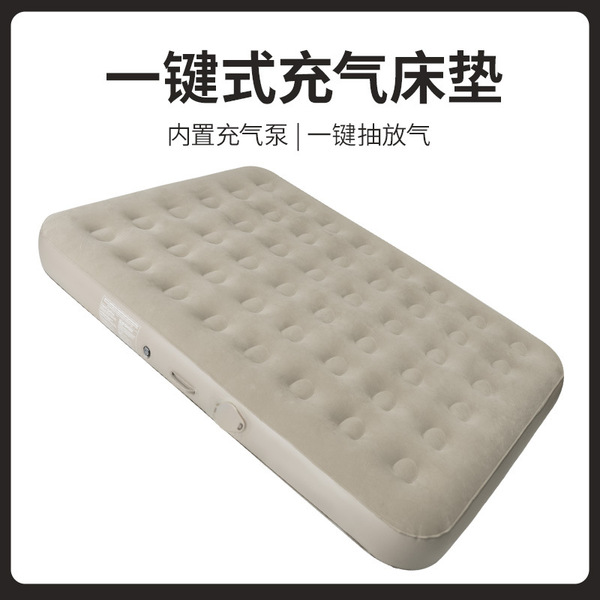 Inflatable travel mattress