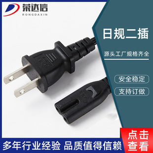 ��ʽ�����Դ��0.75ƽ �՘���Ҏpse�J�C ��ӡ�C�L�ȼ��8��βc7��
