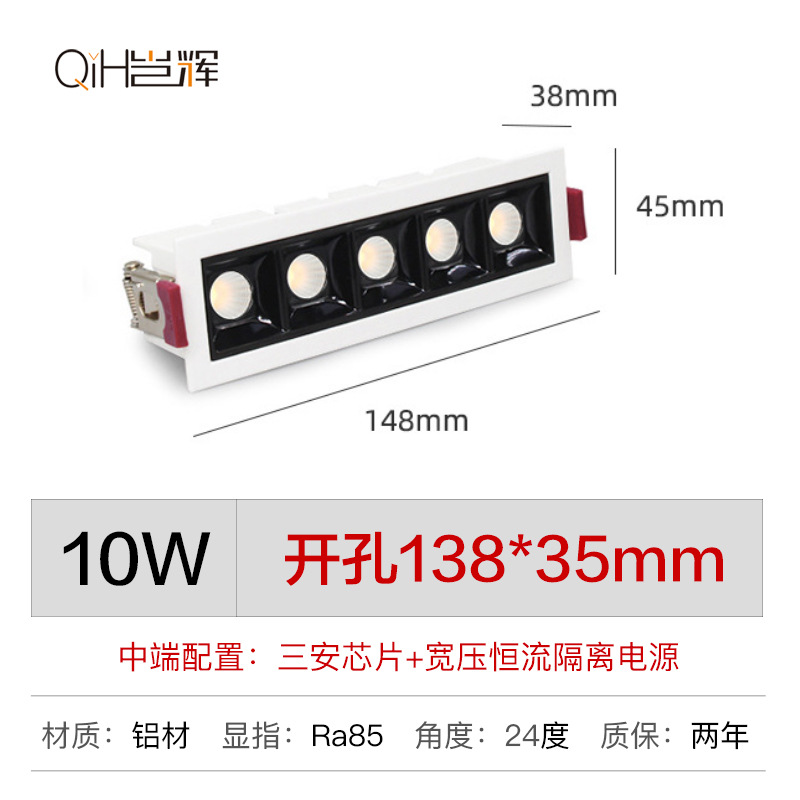 Embedded luz de la tira de la parrilla tira de LED foco antideslumbrante luz de techo pasillo sin luz principal iluminación de pared Luz de lavado