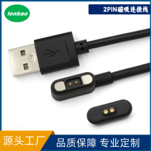 2PIN������늾������|�c������늶����t����е��ĸ�������B����