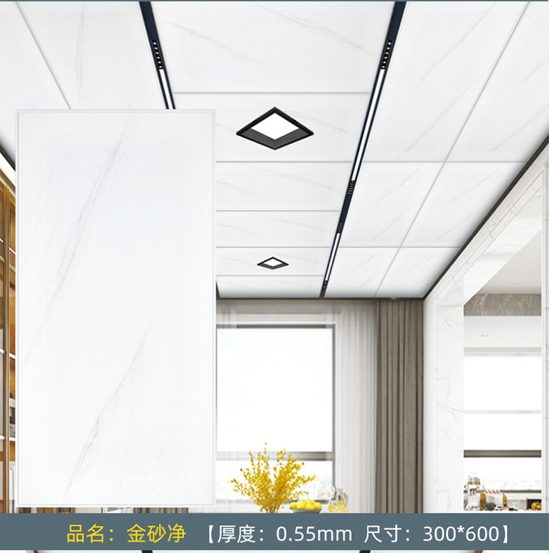 30-60烤漆1_18.jpg
