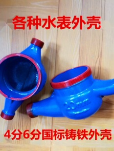 ����ˮ�횤�w4 6��1������ʽ��ʽ�T�F���������횤���P�ˮ�����