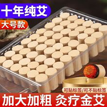 ��Ʒ�|�S��������ꐼӴ�Ӵ��S��q���l60��1�S���İ��l������