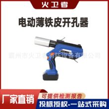 KORT늄ӱ��FƤ�_���� ES-10B�����ܡ�������18V�늳�