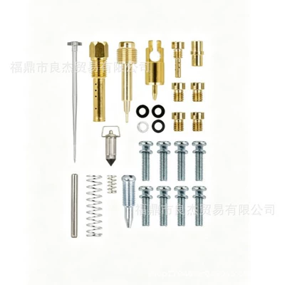 Vulcan VN800 VN800A – Motorcycle Carburetor