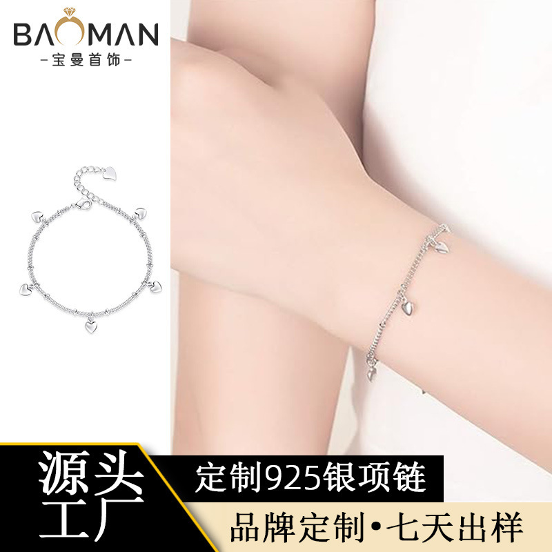 Customized Bracelet for Women 925 Sterling Silver Accessible Luxury High-End Bracelet for Girls Small Jewelry Custom Processing Factory Heart-Shaped Bracelet