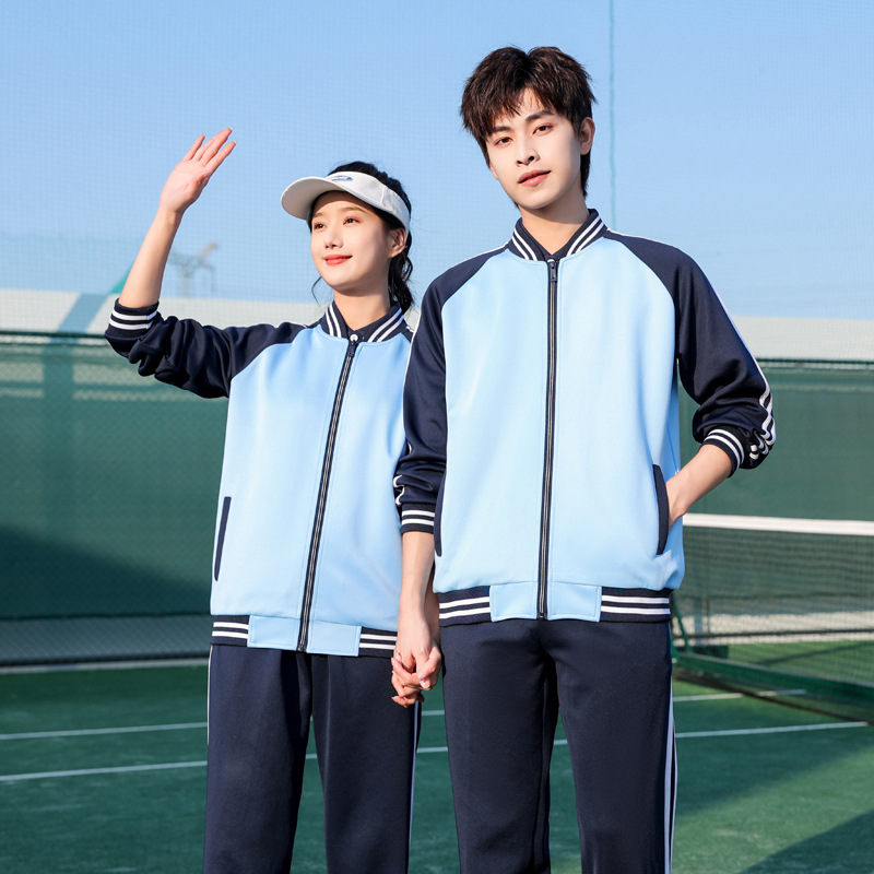 New Middle School Student Uniform suit Three-Piece Set College Style High School Junior High School Spring and Autumn Games Blue, White and Red Class Uniform