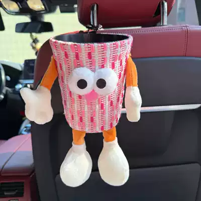 Car tissue box/set: cartoon cute tissue storage hanging - no-specifications-pink-big-eyed-trash-can