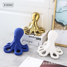 轻奢现代简约陶瓷章鱼设计工艺品客厅家居样板间时尚软装品摆件