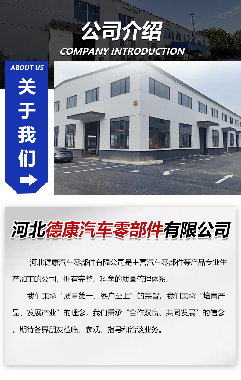 Cross-Border Jiefang Faw J6P Balance Shock Absorber Bushing 2918042-242 Balance Rod Rubber Sleeve Suspension Arm Pull Rod Accessories