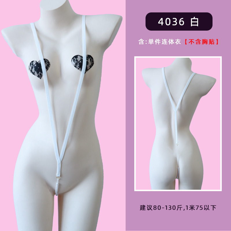4036 화이트