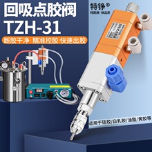 ����ʽ�c�z�y������31�и�ճ�ȴ��z�y26�ᘚ���c�z�C���z�c�z��