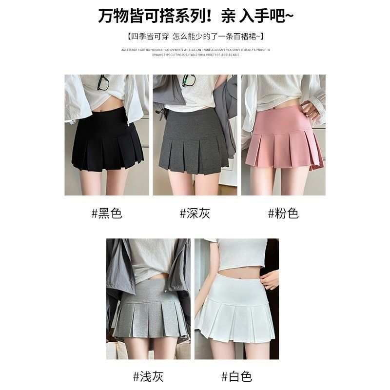 灰色百褶半身裙女夏季2025新款高腰显瘦防走光a字三分运动超短裙|undefined