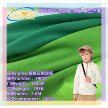230G�pˢ�Γu��ˢȫ�����u���q�����ﶬ��ů�����l�½q�����q��