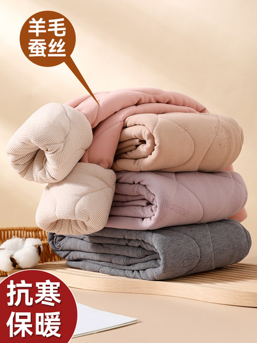 Men's and Women's Winter Warm Thigh Socks for Kids, Innerwear School Uniform Magic, Middle Children Cotton Socks for Students, Thick and Warm Fall and Winter Socks