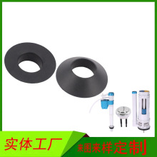 �S�ҹ�����ˮ�RͰ��ˮ��ˮ�y�ܷ�|Ƭ �Mˮ���ǉ|ˮ�����z�ܷ�Ȧ