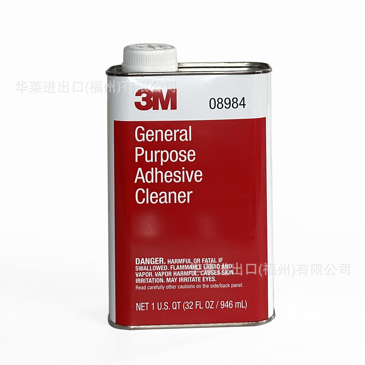 3M 8984万能工业高效除胶剂鸟屎柏油清洁剂残胶清除小广告双面胶