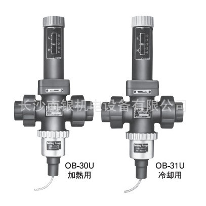 yoshitake，温控阀OB-30，日本耀希达凯YOSHITAKE蒸汽温控调温阀