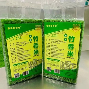 �|��������400g����b�G���׾Gɫ���״ּZ�s�Z�������l�Fُ���N