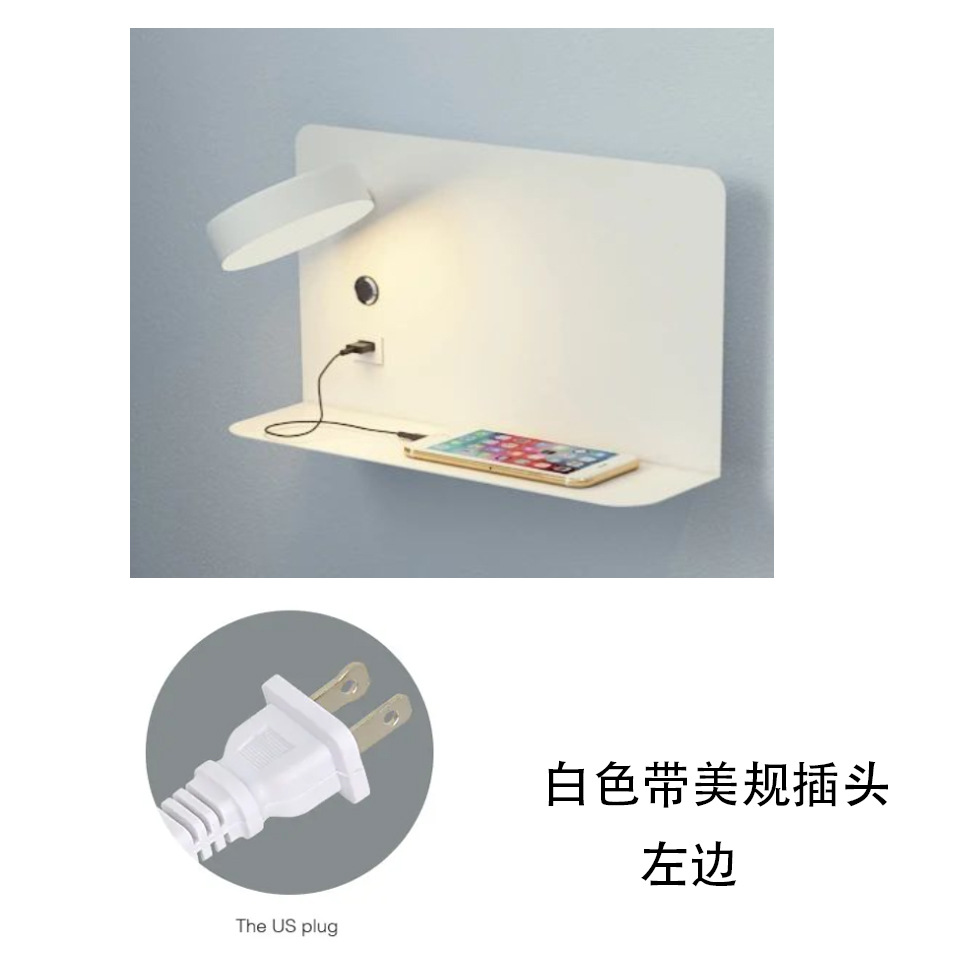 Lámpara de pared táctil de tres colores electrodeless atenuación USB recargable LED Lámpara de lectura de luz de lujo minimalista dormitorio lámpara de noche 12W