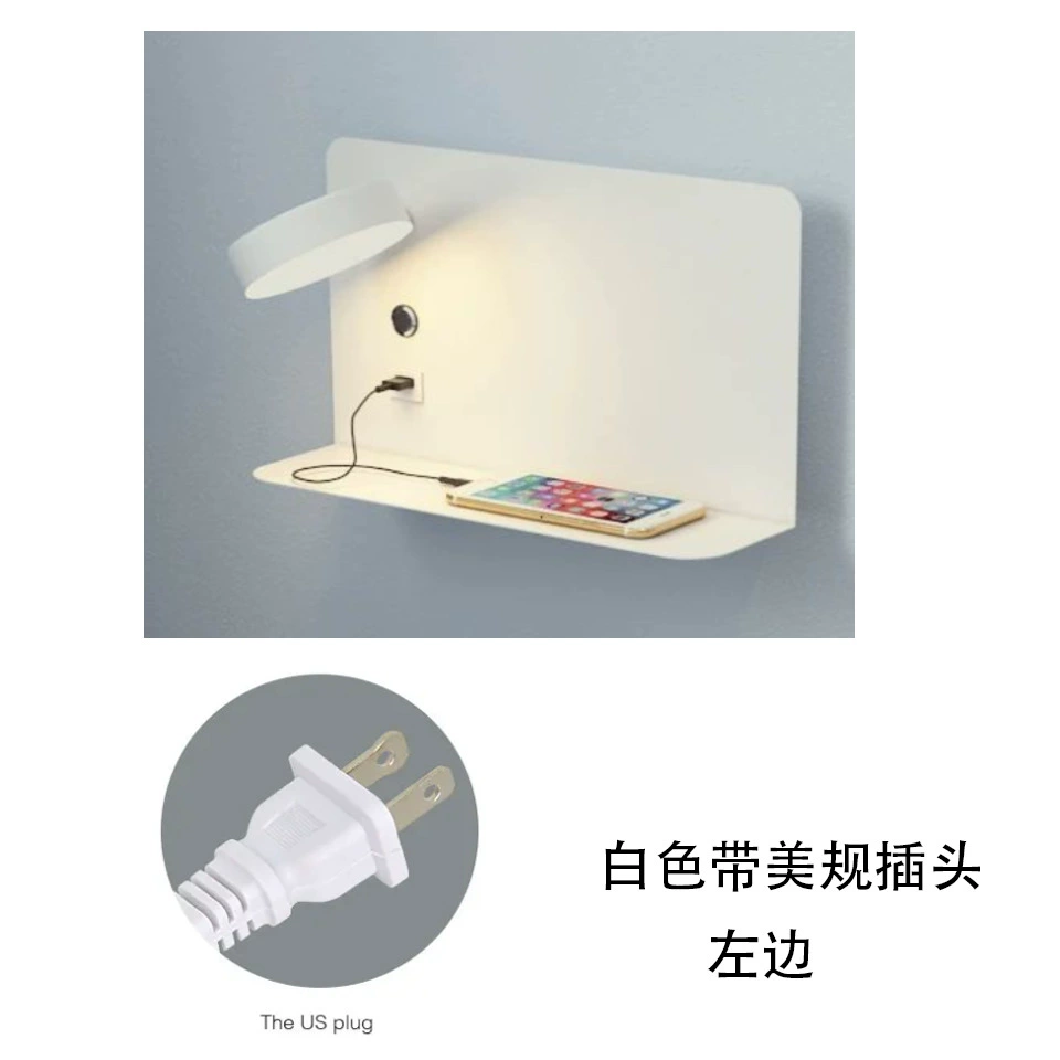 Touch sconce, LED minimalistic reading, lantern for bed, three colors, light luxury style