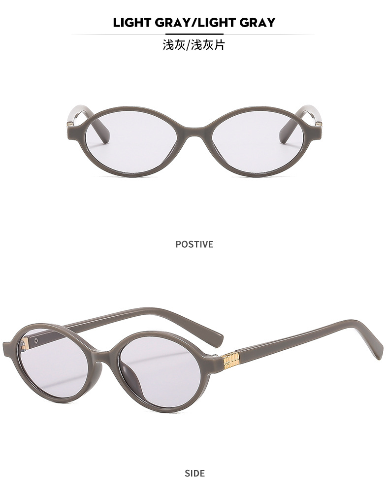 Baby sunglasses Europe and America cross-border new premium children's sunglasses ins retro small frame anti-blue light glasses