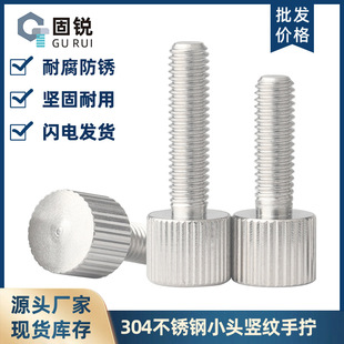 304���P��֔Q�ݽzС�^�Q�y�֔Qƽ�^�L������ݽz���ֱ��{�����