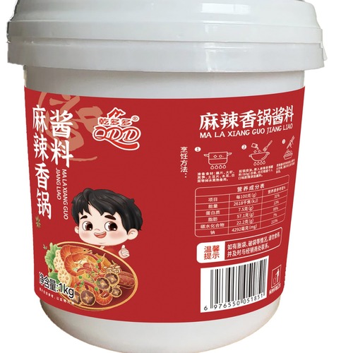Wholesale Spicy Hot Pot Base, Sichuan-Style Broth, Dry Pot Seasoning, Special Dry Pot Grilled Fish Seasoning and Sauce