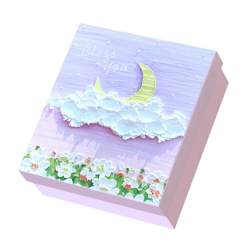 Valentine's Day Gift Box Empty Box Colorful Festival Birthday Gift Box Lipstick Cosmetics Wholesale Fresh Gift Packaging Box