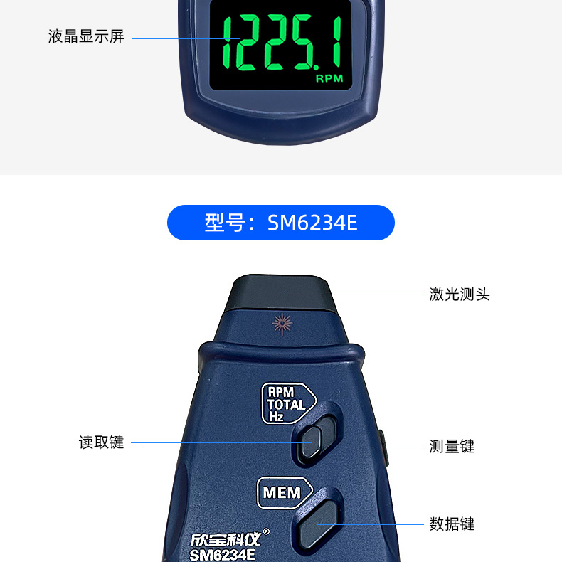详 (9)