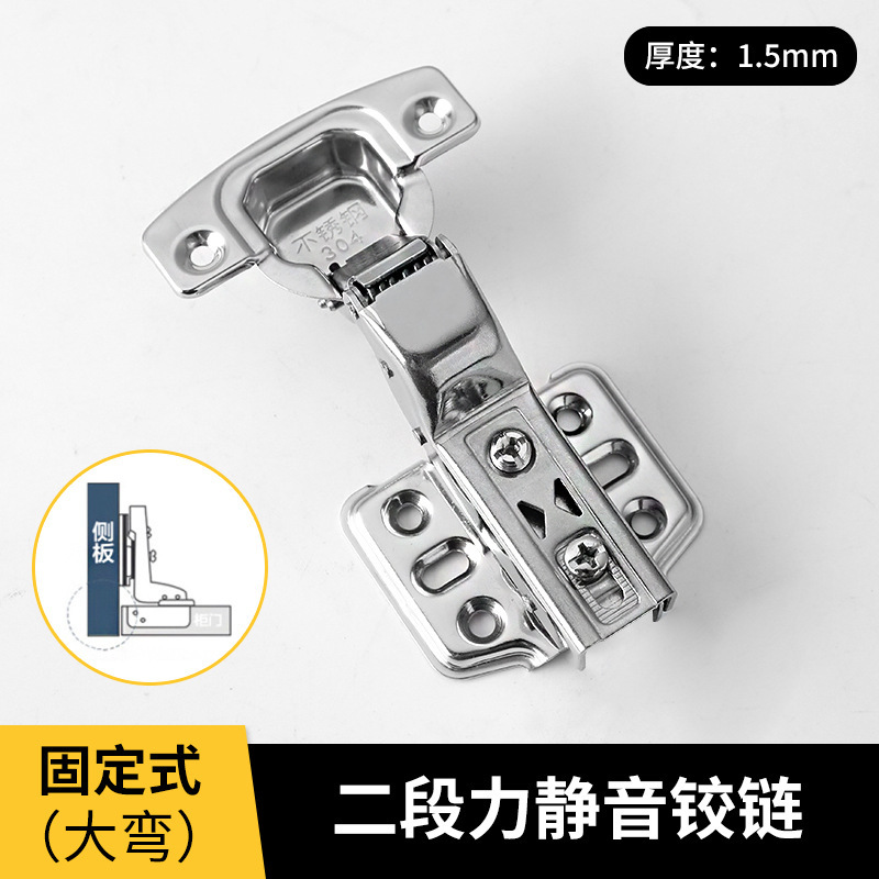 メーカー直供304ステンレス3.0厚油圧ヒンジダンピング緩衝キャビネットキャビネットドアスプリングヒンジ金物|undefined