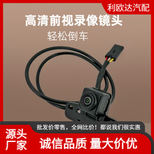 23165927 ѩ����Traverse2018-20211ǰ������ͷ������������ͷ