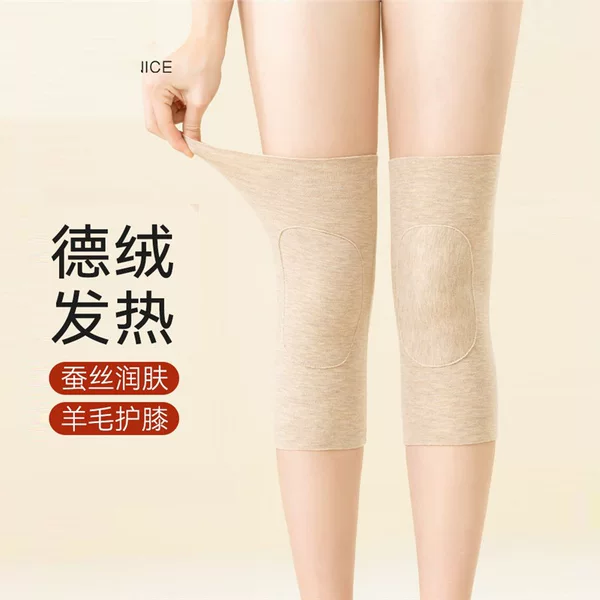 Wool and Silk Autumn and Winter Knee Pads with Fleece, Thickened for Men and Women, German Velvet, Heat-Generating, Seamless, Warm, Cold-Proof, Joint Protection, Leg Protection