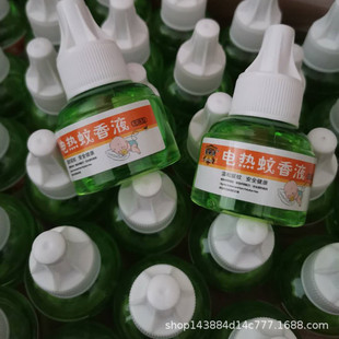 ��ه������Һ��������Һ늟�����Һ����Һ�������һ��500���S