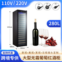 110v220v��Ӣ�WҎ���s�C�t�ƙ��L��o˪���Ѿƙ����Ϳ͏d�t�Ʊ���