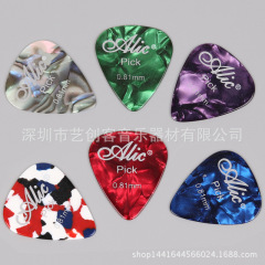 Ukulele, Cellophane Plectrum, Folk Acoustic Guitar, Electric Guitar Plectrum, 0.46, 0.71, 0.81, String Plectrum