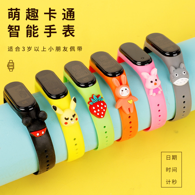 Children's toy for boys and girls