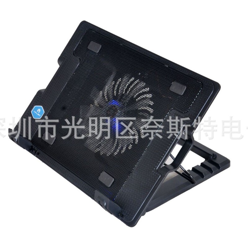 Ready Supply from the Manufacturer, Direct Supply from Platform, Ncp-235 Notebook Radiator Radiator Pad