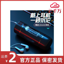 �혷���ܿᘷ늄��w�C���l��������oӖ����������ο����Ȥ����