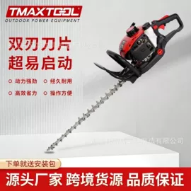 割草机;油锯;林业机械