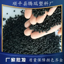 PVC再生料;PVC;HDPE