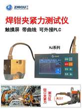 HJ���Q늺��C��܇���әC�����ԄӺ��ӊA�o���yԇ�x�����y��Ӌ